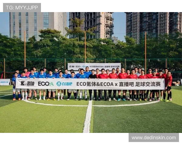 ✅体育直播🏆世界杯直播🏀NBA直播⚽- 粒子运输与富集技术全国重点实验室学术年会在天津召开- sports