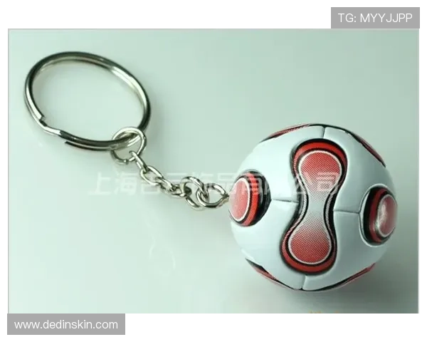 世界杯官方钥匙扣(世界杯挂件)世界杯体育论坛 世界杯官方钥匙扣(世界杯挂件)世界杯体育论坛